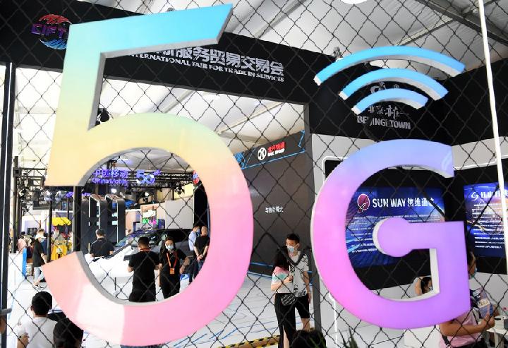 คาด ‘ยอดผู้ใช้งาน 5G’ ในจีน ทะลุ 800 ล้าน ในปี 2025