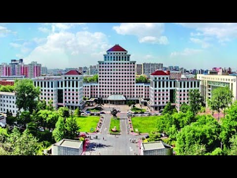 Central University of Finance and Economics (中央财经大学)