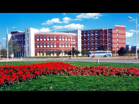 Shenyang University of Chemical Technology (沈阳化工大学)