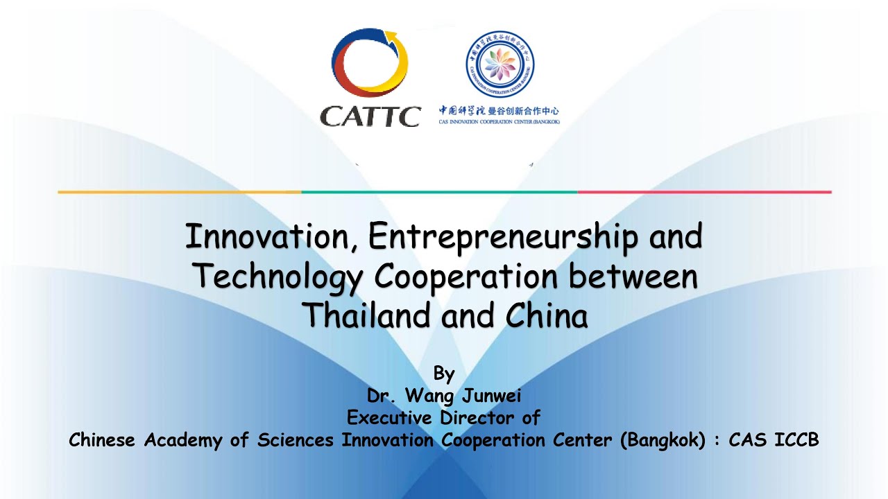 Innovation, Entrepreneurship & Tech Corp. Thai-China | Thailand STI and Higher Education Day 2021