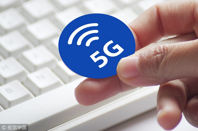 มณฑลซานตงสร้างสถานี 5G แห่งที่ 100,000 สำเร็จ! พร้อมตั้งเป้าหมายสร้างสถานี 5G ให้มากกว่า 250,000 แห่ง ภายในสิ้นปี 2568