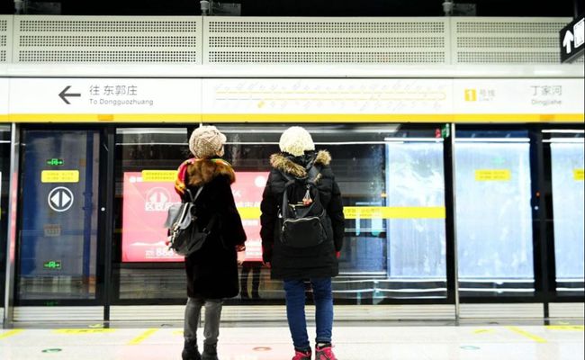 เมืองชิงต่าวเปิดให้บริการรถไฟฟ้าใต้ดินสาย 1 ตลอดสาย ลอดใต้ทะเลยาวที่สุดในจีน 8.1 กิโลเมตร การเปลี่ยนแปลงครั้งใหม่ของเมืองชิงต่าว