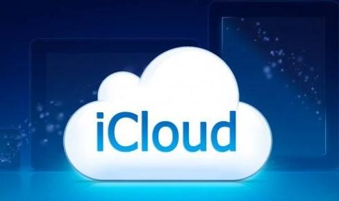 ศูนย์ข้อมูล iCloud ของ Apple เปิดให้บริการในจีนแล้ว