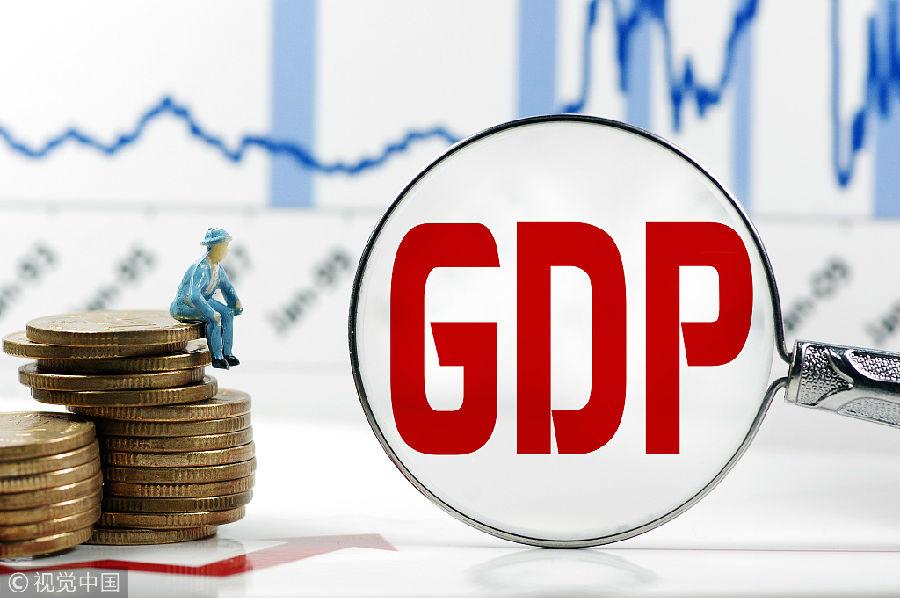 สรุปข้อมูล GDP ของ 31 มณฑล/เขตปกครองตนเอง/มหานคร ในช่วง 3 ไตรมาสแรกของปี 2564